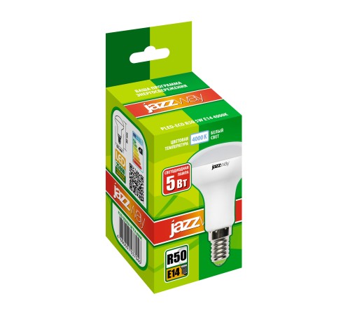 Лампа светодиодная рефлекторная LED 5Вт R50 E14 400Лм белый 230V/50Hz ECO