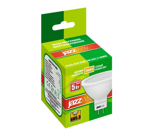 Лампа светодиодная LED 5Вт 400Лм GU5.3 230V/50Hz теплый ECO