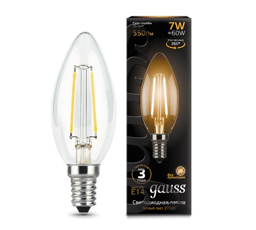 Лампа филам. Gauss 7Вт цок.:E14 свеча 220B 2700K св.свеч.бел.теп. C37 (упак.:10шт) (103801107)