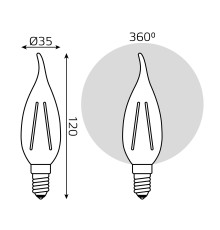 GAUSS 104801109 Светодиодная лампа LED Filament Свеча на ветру E14 9W 680lm 2700K 1/10/50