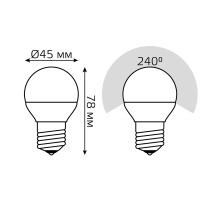 Лампа светодиодная LED 7 Вт 520 лм 3000К AC150-265В E27 шар P45 теплая шаговое диммирование выключателем Black