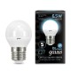 GAUSS 105102207 Светодиодная лампа LED Шар E27 6.5W 550lm 4100K 1/10/100