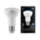 GAUSS 106002209 Светодиодная лампа LED R63 E27 9W 700lm 4100K 1/10/50