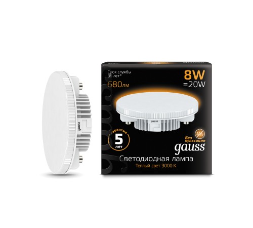 Лампа светодиодная Gauss GX53 8Вт цок.:GX53 таблетка 220B 3000K св.свеч.бел.теп. Tablet (упак.:1шт) (108008108)