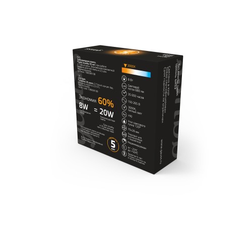 Лампа светодиодная Gauss GX53 8Вт цок.:GX53 таблетка 220B 3000K св.свеч.бел.теп. Tablet (упак.:1шт) (108008108)