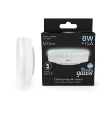 GAUSS 108008208 Светодиодная лампа LED GX53 8W 690lm 4100K 1/10/100