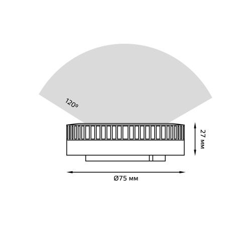 GAUSS 108008208 Светодиодная лампа LED GX53 8W 690lm 4100K 1/10/100 GAUSS 108008208 Светодиодная лампа LED GX53 8W 690lm 4100K 1/10/100