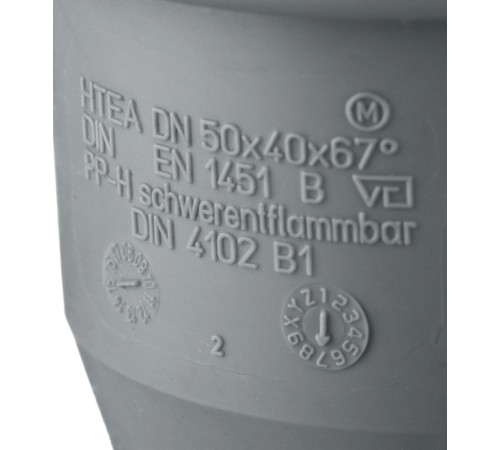 Тройник канализационный 67 град. 50х40