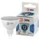 Лампа светодиодная LED MR16-12W-840-GU5.3 (диод, софит, 12Вт, нейтр, GU5.3) (10/100/4000) ЭРА Б0040888