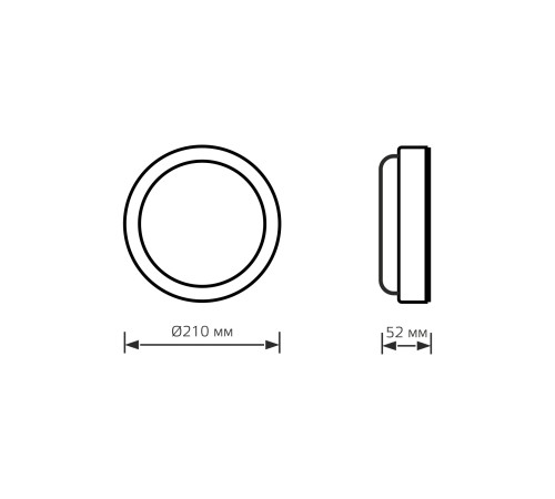 Светильник светодиодный накладной LED ДБП 24 Вт 1950 Лм 4000К d210х52 мм IP65 круг Elementary Gauss Gauss 126411224
