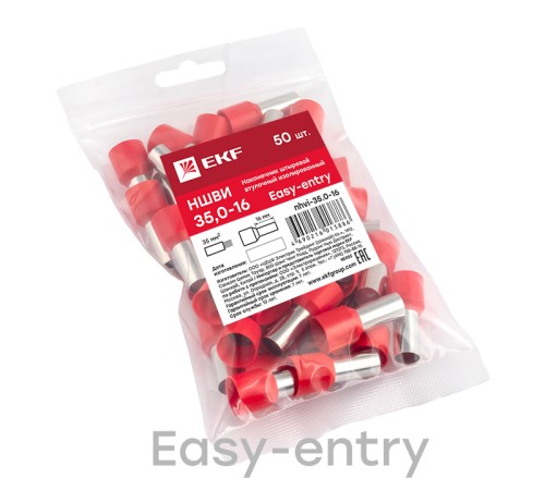 EKF nhvi-35.0-16 Наконечник штыревой втулочный изолированный НШвИ 35,0-16 (50шт.) EKF PROxima