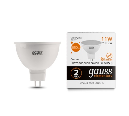 Лампа светодиодная Gauss Elementary 13511 11Вт цок.:GU5.3 софит 180B 3000K св.свеч.бел.теп. MR16 (упак.:1шт) Лампа светодиодная Gauss Elementary 13511 11Вт цок.:GU5.3 софит 180B 3000K св.свеч.бел.теп. MR16 (упак.:1шт)
