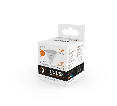 Лампа светодиодная Gauss Elementary 13511 11Вт цок.:GU5.3 софит 180B 3000K св.свеч.бел.теп. MR16 (упак.:1шт) Лампа светодиодная Gauss Elementary 13511 11Вт цок.:GU5.3 софит 180B 3000K св.свеч.бел.теп. MR16 (упак.:1шт)