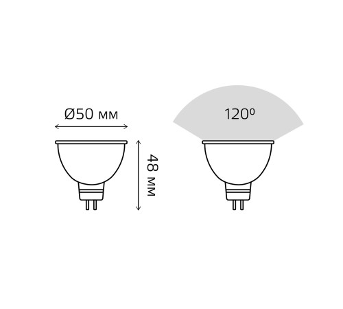 Лампа светодиодная Gauss Elementary 13511 11Вт цок.:GU5.3 софит 180B 3000K св.свеч.бел.теп. MR16 (упак.:1шт) Лампа светодиодная Gauss Elementary 13511 11Вт цок.:GU5.3 софит 180B 3000K св.свеч.бел.теп. MR16 (упак.:1шт)
