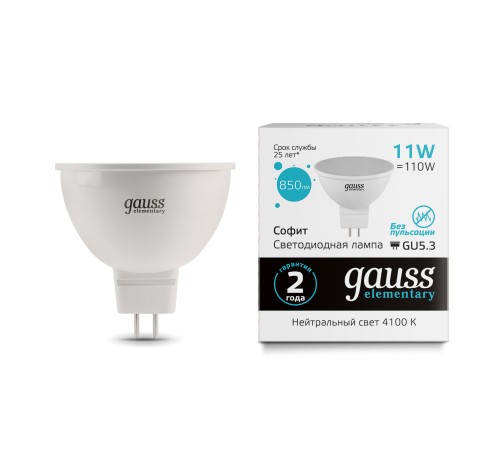 Лампа светодиодная Gauss Elementary 13521 11Вт цок.:GU5.3 софит 180B 4100K св.свеч.бел.нейт. MR16 (упак.:1шт) Лампа светодиодная Gauss Elementary 13521 11Вт цок.:GU5.3 софит 180B 4100K св.свеч.бел.нейт. MR16 (упак.:1шт)