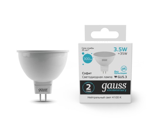 Лампа светодиодная Gauss Elementary MR16 3.5Вт цок.:GU5.3 спот 220B 4100K св.свеч.бел.ней. MR16 (упак.:10шт) (13524)
