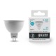 Лампа светодиодная Gauss Elementary MR16 3.5Вт цок.:GU5.3 спот 220B 4100K св.свеч.бел.ней. MR16 (упак.:10шт) (13524)