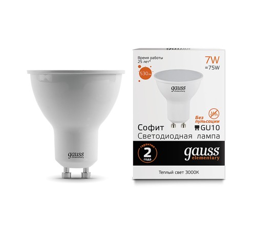 Лампа светодиодная Gauss 7Вт цок.:GU10 рефлек. 220B 3000K св.свеч.бел.теп. MR16 (упак.:1шт) (13617)