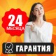 Сушилка для рук электрическая PUFF-8878В 2кВт