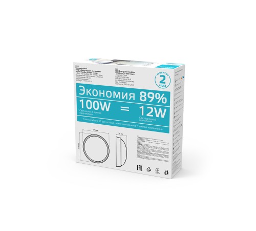 Светильник светодиодный накладной LED ДБП 12 Вт 990 Лм 4000К d175х76 мм IP54 круг ECO Gauss Gauss 141411212 Светильник светодиодный накладной LED ДБП 12 Вт 990 Лм 4000К d175х76 мм IP54 круг ECO Gauss Gauss 141411212