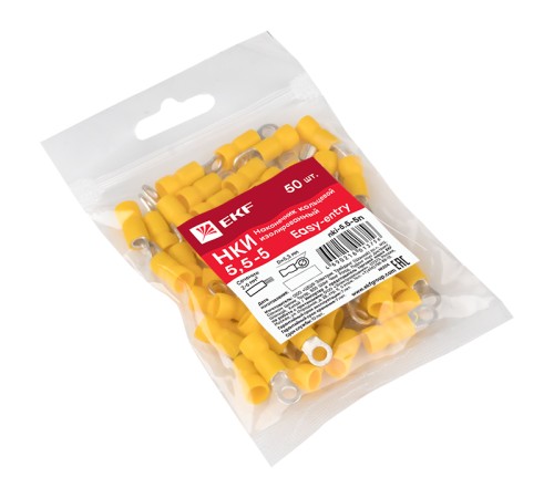 EKF nki-5.5-5n Наконечник кольцевой изолированный НКИ 5.5-5 (50шт.) EKF PROxima
