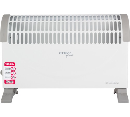 Конвектор электрический EN-1500A Classic
