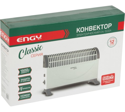 Конвектор электрический EN-1500A Classic