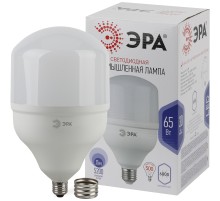 ЭРА Б0027924 Светодиодная лампа LED smd POWER (Т160) 65W-6500-E27/E40