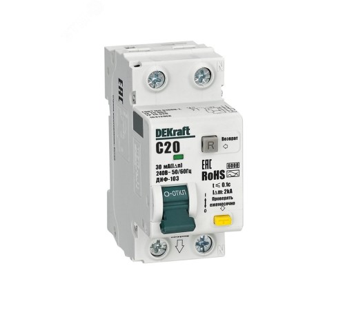 Выключатель автоматический дифференциального тока (АВДТ) 1P+N 20А 30мА AC х-ка C ДИФ-103 6кА DEKraft 16312DEK