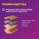 Мат нагревательный для теплого пола OneKeyElectro OKE-2100-14.00