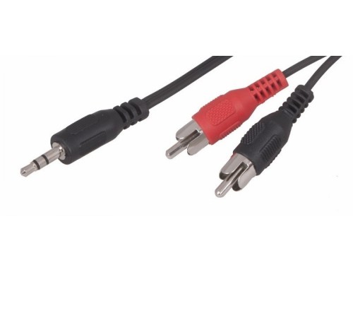 Rexant (17-4202) Шнур 3.5мм стерео штекер - 2 RCA 1.5М Rexant (17-4202) Шнур 3.5мм стерео штекер - 2 RCA 1.5М