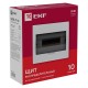 EKF pb40-v-10 Щит распред. встраиваемый ЩРВ-П-10 IP41 EKF PROxima