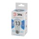 ЭРА Б0020537 Светодиодная лампа груша LED smd A60-13W-840-E27..