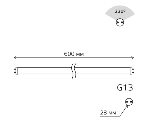 Лампа светодиодная LED 10 Вт 780 лм 4000К AC180-240В G13 трубка Т8 нейтральный стеклянная Basic Gauss Лампа светодиодная LED 10 Вт 780 лм 4000К AC180-240В G13 трубка Т8 нейтральный стеклянная Basic Gauss