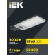 Светильник светодиодный ДКУ 1011-120Ш 5000К IP65 консольный IEK LT-DKU1-1011-120-50-K03