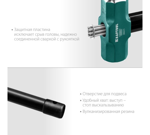 Кувалда со стальной удлинённой обрезиненной рукояткой STEEL FORCE 4 кг Кувалда со стальной удлинённой обрезиненной рукояткой STEEL FORCE 4 кг