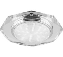 Молоток сварщика 450 г