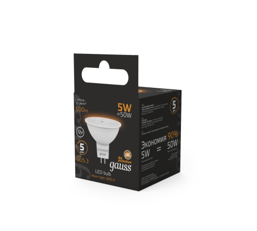 Лампа светодиодная LED 5 Вт 500 лм 3000К DC12В GU5.3 софит MR16 теплая Низковольтная Black Gauss Лампа светодиодная LED 5 Вт 500 лм 3000К DC12В GU5.3 софит MR16 теплая Низковольтная Black Gauss