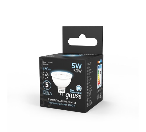 GAUSS 201505205 Светодиодная лампа LED MR16 GU5.3 5W 12V 530lm 4100K 1/10/100