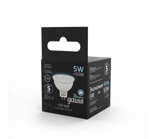 GAUSS 201505205 Светодиодная лампа LED MR16 GU5.3 5W 12V 530lm 4100K 1/10/100