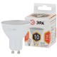 ЭРА Б0032997 Лампочка светодиодная STD LED MR16-10W-827-GU10 GU10 10Вт софит теплый белый свет