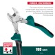 Бокорезы KRAFTOOL 180 мм 22011-5-18_z01