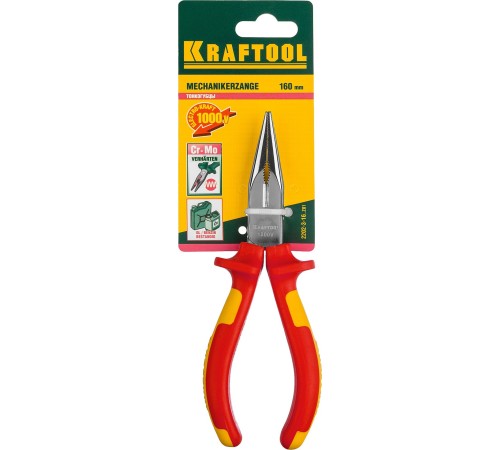 Тонконосы KRAFTOOL 2202-3-16_z01 electro-kraft cr-mo сталь двухкомп. рукоят. хром. покр. 160мм Тонконосы KRAFTOOL 2202-3-16_z01 electro-kraft cr-mo сталь двухкомп. рукоят. хром. покр. 160мм