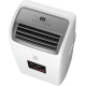 Мобильный кондиционер cерии CAMOMIRU MAC-CM46HPN04