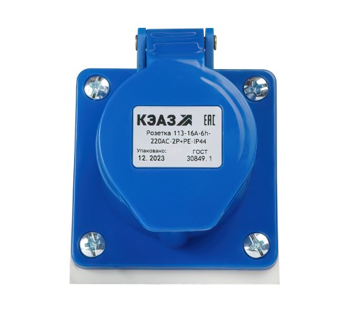 Розетка 113-16А-6h-220AC-2P+PE-IP44