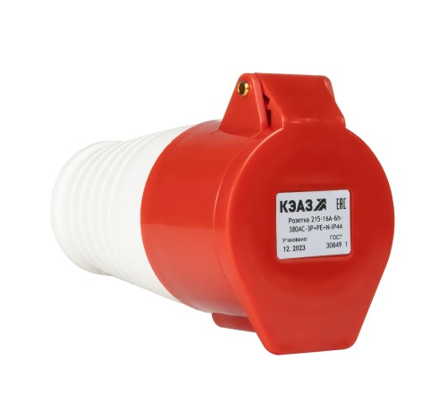Розетка кабельная 215-16А-6h-380AC-3P+PE+N-IP44