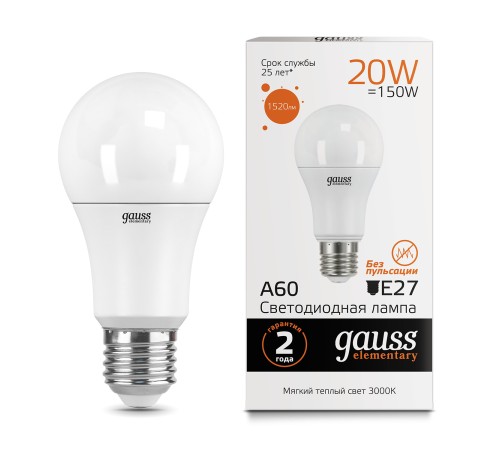 Лампа светодиодная Gauss Elementary A60 20Вт цок.:E27 груша 220B 3000K св.свеч.бел.теп. A60 (упак.:1шт) (23219)