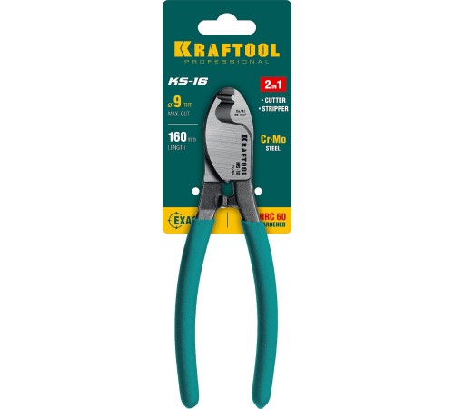 Кабелерез KRAFTOOL KS-16 Кабелерез KRAFTOOL KS-16