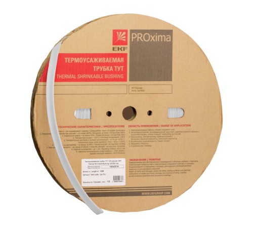 Трубка термоусаживаемая ТУТ нг 4/2 белая рулон PROxima