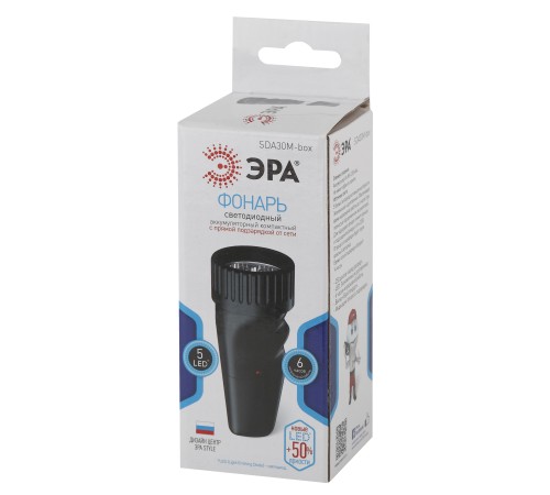 ЭРА Б0020023 Фонарь аккумуляторный SDA30M-Box {5 светодиодов, аккумулятор 250 мАч Ni-MH, упак - коробка}